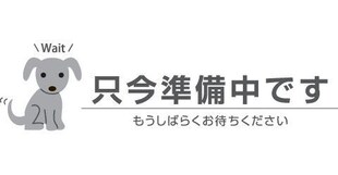 フルール町村の物件外観写真